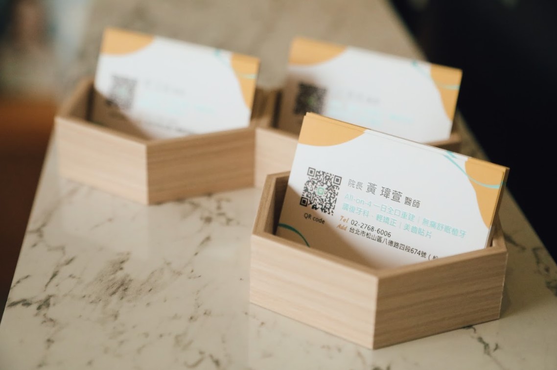 Read more about the article 【新尊榮牙醫診所-228連假休診公告】